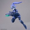 Bandai - Bandai Hobby - 30MM - 1/144 #54 EXM-H15B Acerby Type-B - 4 of 4