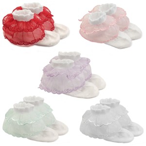 Wrapables Lil Miss Emily Double Layer Lace Ruffle Socks (Set of 5), Size 4-6 - 1 of 4