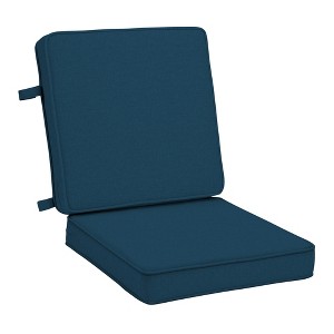 ARDEN Foam Outdoor Double Welted Dining Chair Cushion, 20 x 20, made with ProFoam, Rain-proof, Fade Resistant - 1 of 4