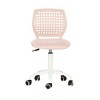 Homy Casa Kids Adjustable Swivel Desk Chair with Padded Seat and Wheels - 4 of 4
