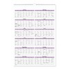 Puppies Monthly Wall Calendar, Puppies Photography, 15.5 x 22.75, White/Multicolor Sheets, 12-Month (Jan to Dec): 2025 - 4 of 4