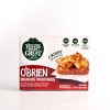 Veggies Made Great Frozen Gluten Free O'Brien Potato Breakfast Bake - 12oz - 2 of 4