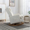living room Comfortable rocking chair accent chair - 2 of 4