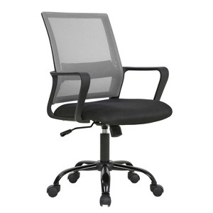 BestMassage Ergonomic Home Office Chair Desk Chair Executive Chair with Breathable Mesh Backrest and Adjustable Seat Height and Armrests - 1 of 4