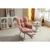 Tufted Teddy Fabric Rocking Chair with Adjustable Footrest and Pocket,Modern Wide Accent Glider for Living Room or Bedroom-Baofuwish - 2 of 4