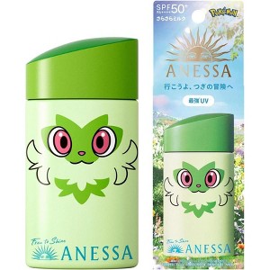 Anessa By Shiseido Pokemon Sprigatito Perfect UV Sunscreen Skincare Milk SPF 50+ PA++++ [60ml] | Sun Protection from Japan - 1 of 3