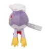 Pokemon Center: Sitting Cuties: Drifblim Plush # 426 -  Generation 4 - 6 In - 3 of 4