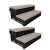 Confer Plastics Leisure Accents Durable Multi-Functional Outdoor Spa and Hot Tub Storage Step with Removable Compartment, Portobello (2 Pack) - 2 of 4