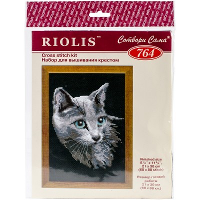 RIOLIS Counted Cross Stitch Kit 8.25"X11.75"-Russian Blue (10 Count)