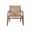 VYNXARIA Accent Chair，Mahogany wood frame£¬Rattan back and seat£¬No cushions - 3 of 4