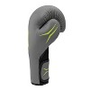 Adidas Speed TILT 150 Boxing Gloves - 3 of 3