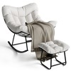 Oversized Outdoor Patio Rocking Chair, Modern Metal Lounge Rocker with Thick 5'' Cushion, Papasan Chairs 350lbs Capacity for Balcony& Bedroom, White - 2 of 4