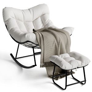 Oversized Outdoor Patio Rocking Chair, Modern Metal Lounge Rocker with Thick 5'' Cushion, Papasan Chairs 350lbs Capacity for Balcony& Bedroom, White - 1 of 1