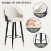 POVISON 30'' Modern Leather Bar Height Stools Set of 2, Upholstered Bar Chairs for Kitchen Island, Navy Blue - 4 of 4