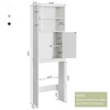Celebalcony 74.8'' H Freestanding Over the Toilet Storage Over the Toilet Etageres White - 3 of 4