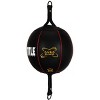 Title Boxing Gyro Balanced Leather Double End Bag - Black - image 2 of 2