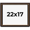 PosterPalooza | Modern Shadow Box 1" Depth Brown Picture Frame - UV Acrylic, Backing Board, Hanging Hardware - 2 of 4