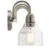 Kichler Lighting Avery 4 - Light Vanity in  Brushed Nickel - 2 of 4