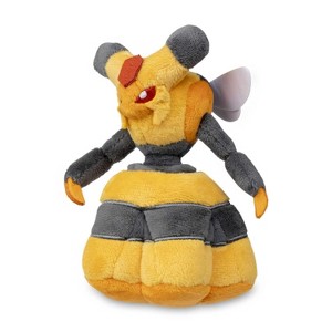 Pokemon Center: Sitting Cuties: Vespiquen Plush # 416 -  Generation 4 - 6 In - 1 of 1