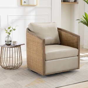 MOONMISS 360 Degree PU Leather Swivel Barrel Chair, Leisure Arm Chair for Nursery,Hotel,Bedroom,Office,Lounge - 1 of 4