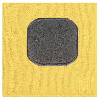 Mu Kitchen 12 X 12 Microfiber Dish Cloth With Scrubber Target   GUEST 270ea59f C8c4 43c6 B8fc 3670649dbccc