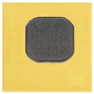 MU Kitchen 12" x 12" Microfiber Dish Cloth With Scrubber - 1 of 1