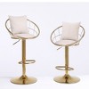 APRILSOUL Velvet Swivel Bar Chairs, Set of 2, Pure Gold Base, Adjustable Height, 360° Rotation, Dining and Bar Use - 4 of 4