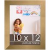 PosterPalooza | 10x12 Wood Frame with UV Acrylic, 6 Finishes: Black, White, Bronze, Silver, Wood, Mahogany - 2 of 4