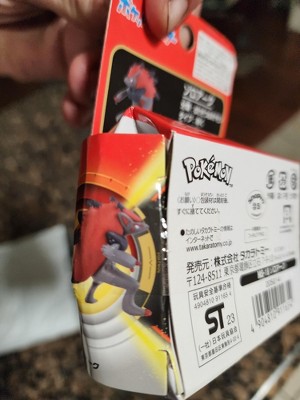 Guest review image 3 of 3, zoom in