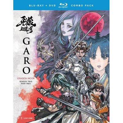 Garo Crimson Moon: Season Two, Part Two (Blu-ray)(2017)