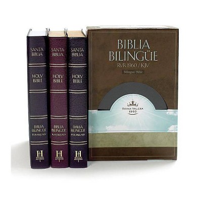 Bilingual Bible-PR-RV 1960/KJV - by  B&h Español Editorial (Leather Bound)