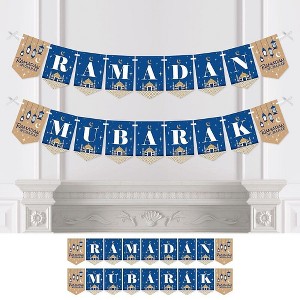 Big Dot of Happiness Ramadan Mubarak - Bunting Banner - Party Decorations - Ramadan Mubarak - 1 of 4