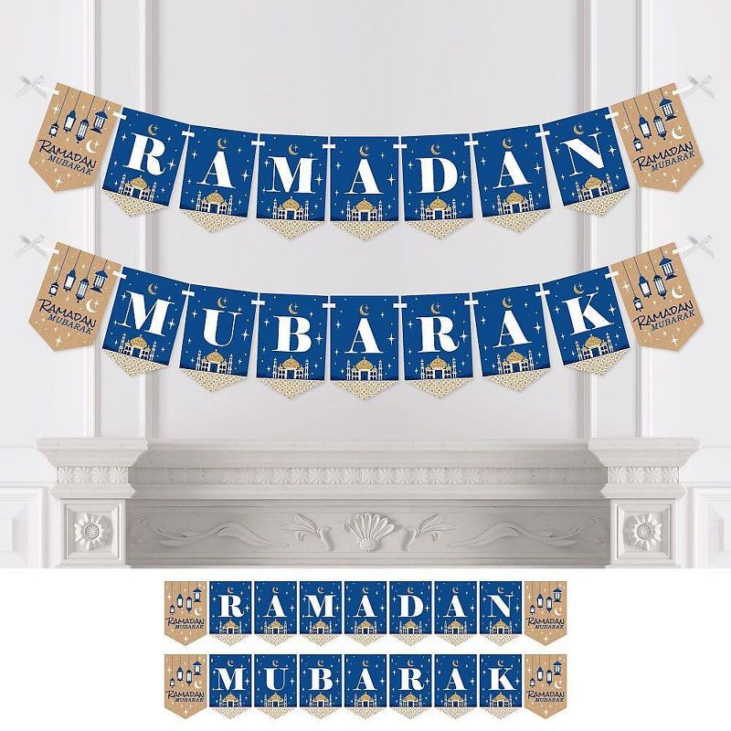 Big Dot of Happiness Ramadan Mubarak - Bunting Banner - Party Decorations - Ramadan Mubarak, 1 of 5