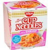 24 Pack Nissin Cup Noodles Ramen Noodle Soup, Shrimp Flavor 2.25 Ounce - 3 of 4