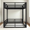 Full XL Over Full XL Metal Bunk Bed Frame with Guardrails, Low-Floor Design, Noise-Reduced Heavy-Duty Frame ,kids bed - 3 of 4