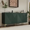 Bella Depot 59.84" Wood Sideboard Cabinet with Carved Door - 2 of 4