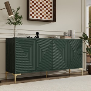 TiramisuBest Modern light luxury style 60"L Large Storage Space Sideboard with 4 Doors and Rebound Device for Living Room and Entryway - 1 of 4