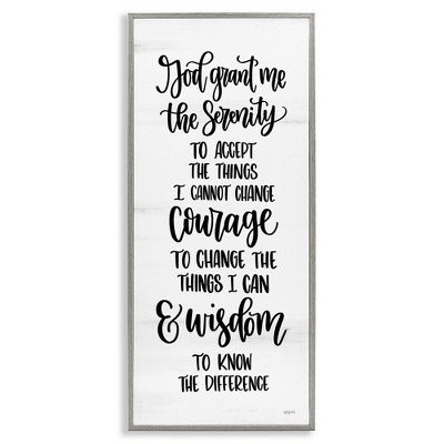 Stupell Industries Religious Serenity Courage & Wisdom, 13" x 30"