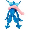 Pokémon 12" Large Greninja Plush - Officially Licensed Stuffed Animal Toy - Ages 2+ - 4 of 4