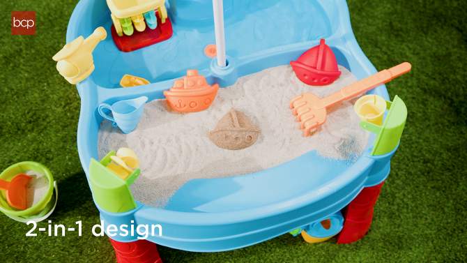 Best Choice Products Kids Sand & Water Outdoor Activity Table, 2-in-1 Play Set w/ 18 Accessories, Adjustable Umbrella, 2 of 9, play video
