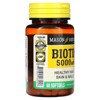 Mason Natural Biotin, 5,000 mcg, 60 Softgels - 4 of 4