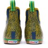 Men's Men's Tailgate 6 in Ankle Deck Boot - 4 of 4