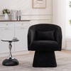 Dolonm Rotating Leisure Chair with Armrests, Made of Chenille Fabric and Equipped with Cushions, Suitable for Living Rooms and Bedrooms - 4 of 4