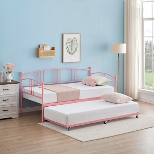 GustoWave Twin Daybed with Trundle, Sturdy Metal Day Bed with Steel Slat Support, Twin Sofa Bed with Arched Headboard - 1 of 4