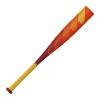 2025 Easton Hype Fire -10 Junior Big Barrel USSSA Baseball Bat - EJB5HYP10 - 2 of 3