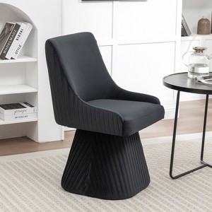 SEYNAR Modern Velvet 360 Degree Swivel Armless Dining chair - 1 of 4