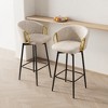 TiramisuBest Set of 2 30" Modern Swivel Velvet Dining Chairs, Comfortable High Bar Stools with 360° Rotation for Bars & Restaurants (Beige Grey) - 2 of 4