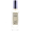 Jo Malone Pomegranate Noir Cologne - 2 of 4