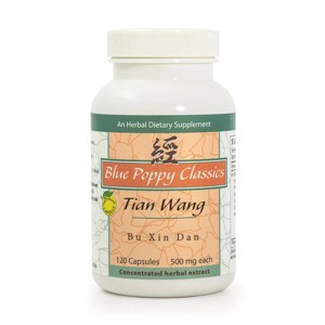 Blue Poppy Tian Wang Bu Xin Dan 120caps - 1 of 4