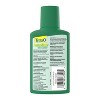 Tetra Fauna AquaSafe for Reptiles and Amphibians Aqua-Terrarium Water Conditioners - 100ml - 2 of 4